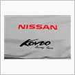 【日産応援団　Nジャン】`0 ...
