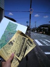 同業者に広くお勧めしていきたい