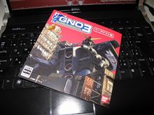GNO3当選！！