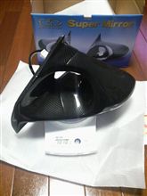 おもちゃ到着。axseeさん、ありがとう。