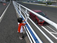 【結局】ぽちっとな…