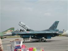 横田基地　その２