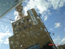 ８月２３日。HME2009最終日参加の為、札幌に到着♪