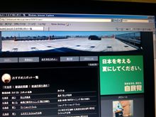 いやいやいや。。。