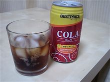 \29コーラ