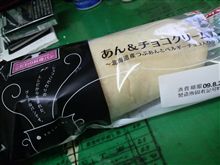 朝ごはん～!!