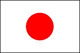 再編