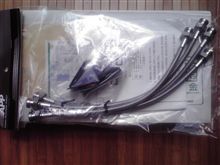 ＡＰＰステンレスメッシュブレーキホース