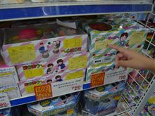 夏祭りは終わってしまったけれども