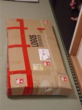 届いたー！たいしたものじゃないけど…