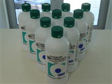 消毒用アルコール