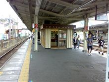 期待はずれ