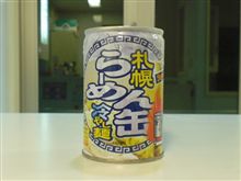 らーめん缶　札幌 冷やし麺
