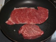阿波牛　サーロイン＆フィレ