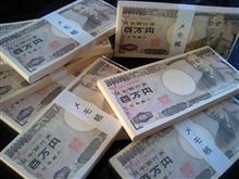 厳しいなぁ…
