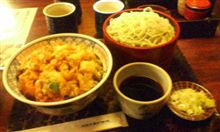 期待しすぎた？？…