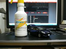 ブリスＸ　