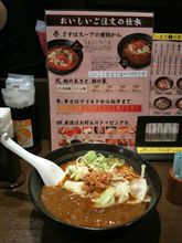 初めての
