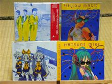 HMO…YMO