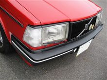 240の受け取りは・・・