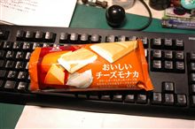 今日は２７日なので