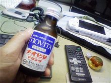 お通夜のドリンク