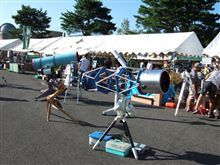 胎内星まつり２００９