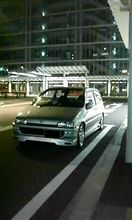 二枚田幹線真夜中アタック！