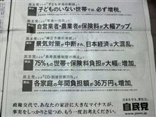 うはっ