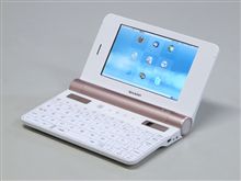 電子辞書かな！？