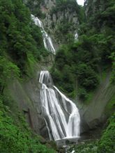 羽衣の滝
