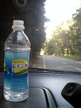 ちょっと休憩～(&gt;_&lt;)