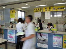 トレーラーも
