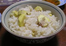 秋の味