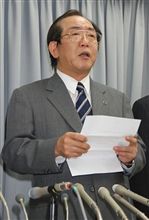 酒井法子被告サンミュージック解雇
