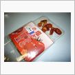 塩トマト？甘納豆？？（ツール ...