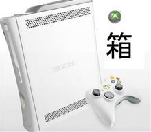 仕様変更か？