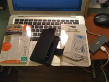 IPhone用　バッテリー内蔵ケース