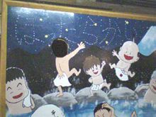 ほったらかされて！まいどおおきに～♪