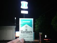 ICE MINT