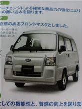 悪夢なら、今すぐに覚めて…。