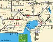 いつもどうして～？高速渋滞！