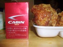 残念ながら