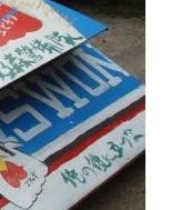 なんというスーパーカー