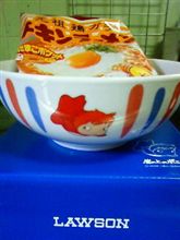 ミッションコンプリート♪
