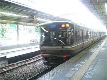 大阪到着～