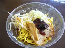 ブラックラーメン