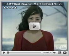 気になるＣＭ曲