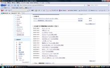 来ましたよ！総代！