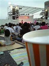 ほい♪ ほい♪